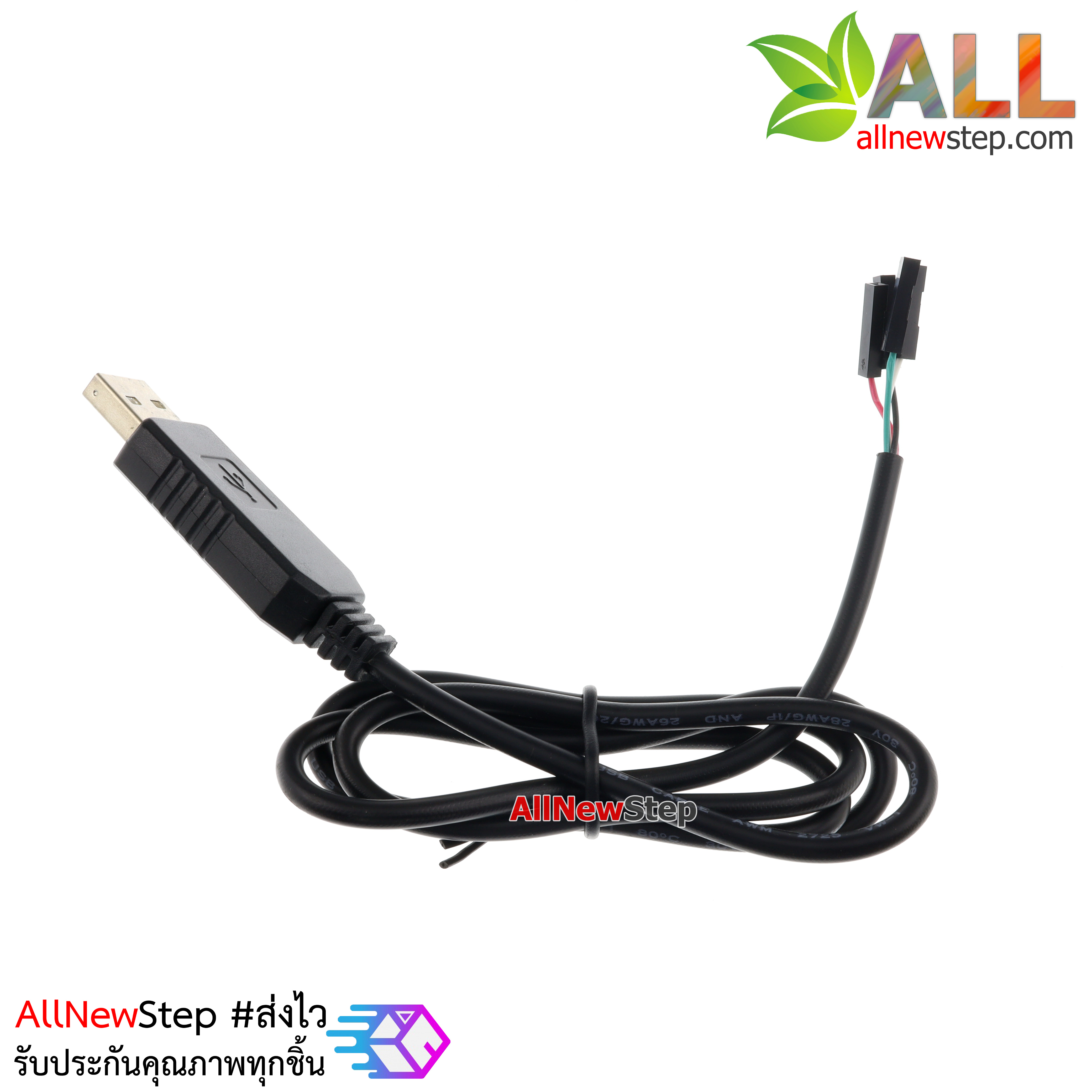 USB to TTL UART Cable (PL-2303HX)