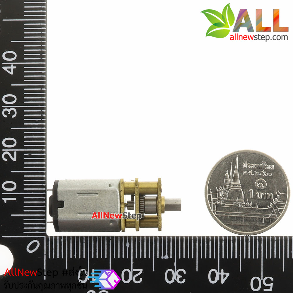 GA12-N20 reducer motor smart car 6V micro DC gear reducer motor low speed motor