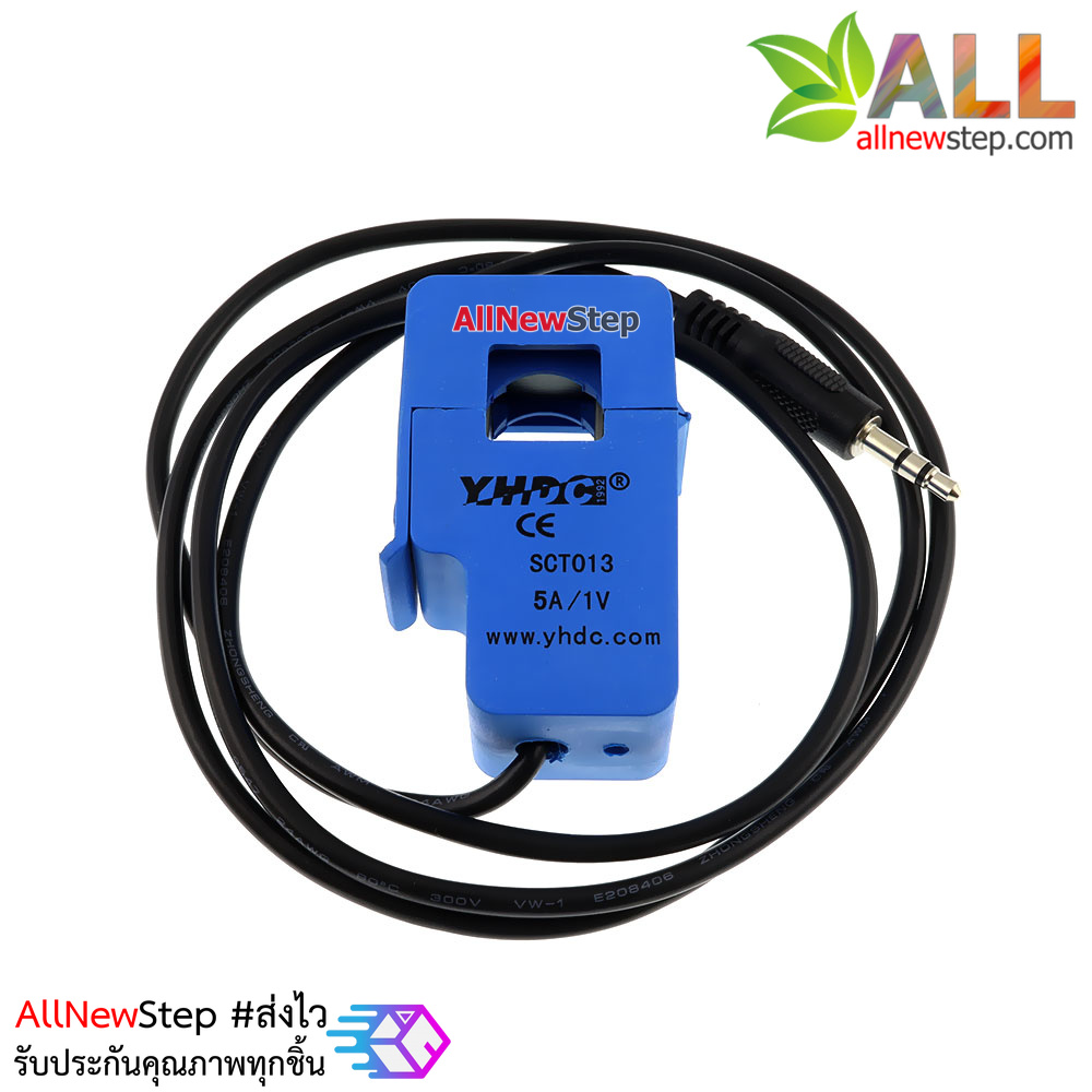 SCT-013-005 CT 0-5A to 0-1V Non-Invasive Current Sensor เซนเซอร์วัดกระแสไฟฟ้าแบบไร้สัมผัส 5A