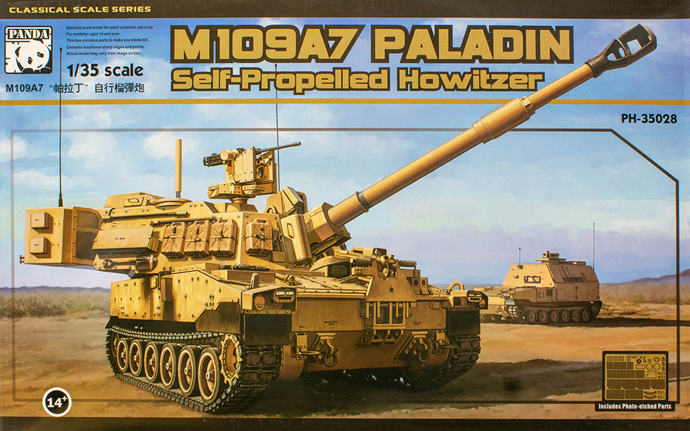 1/35 M109A7 Paladin (สายพานโลหะ)