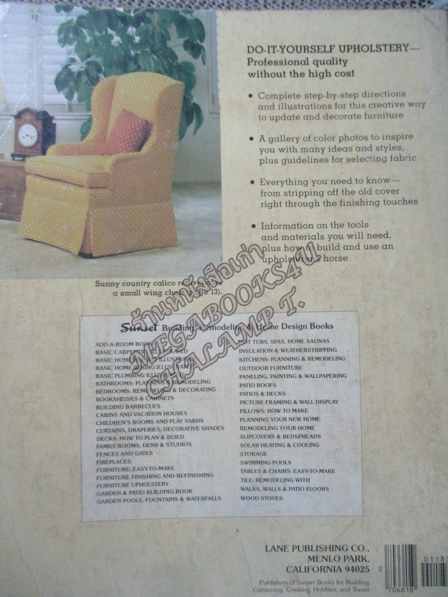 FURNITURE UPHOLSTERY / REPAIR, SIMPLIFIED TECHNIQUES, FABRIC SELECTION GUIDE /D.I.Y./ คู่มือซ่อมประจำบ้าน/ งานเฟอร์นิเจอร์