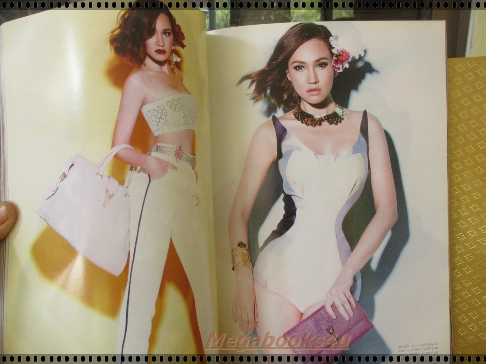 นิตยสารแพรว ฉบับที่779 ปี2555 ปก นัท มีเรีย อั้ม อภิชาติ