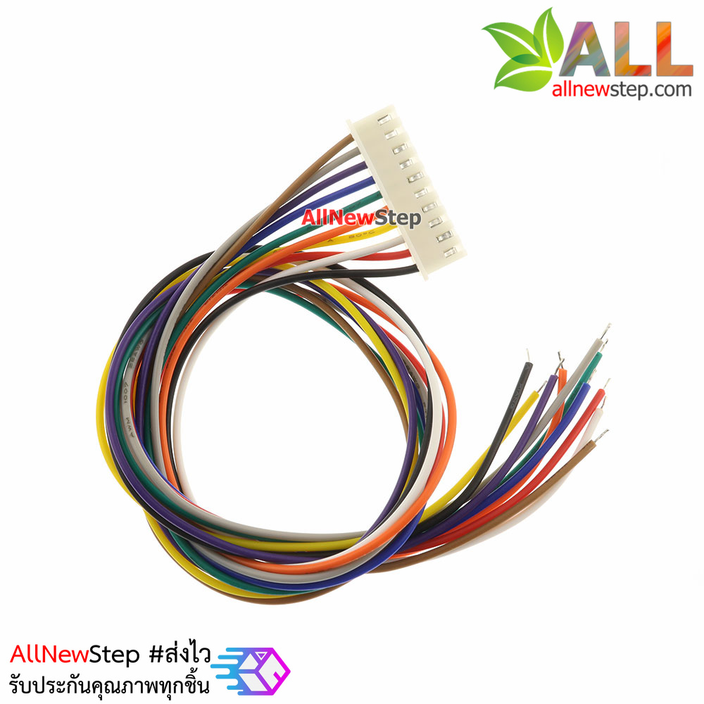 XH2.54 cable connector 2.54mm 10p ขั้วต่อคอนเน็กเตอร์ 2.54mm ตัวมียพร้อมสายไฟยาว 30cm 10 เส้น