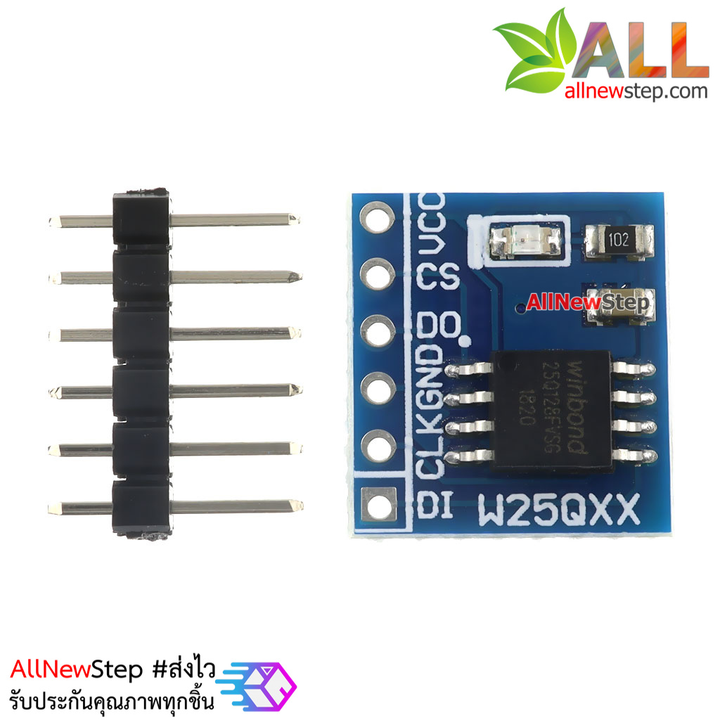 หน่วยความจำ EEPROM W25Q128 128Mbit 16MByte large capacity FLASH storage module SPI interface