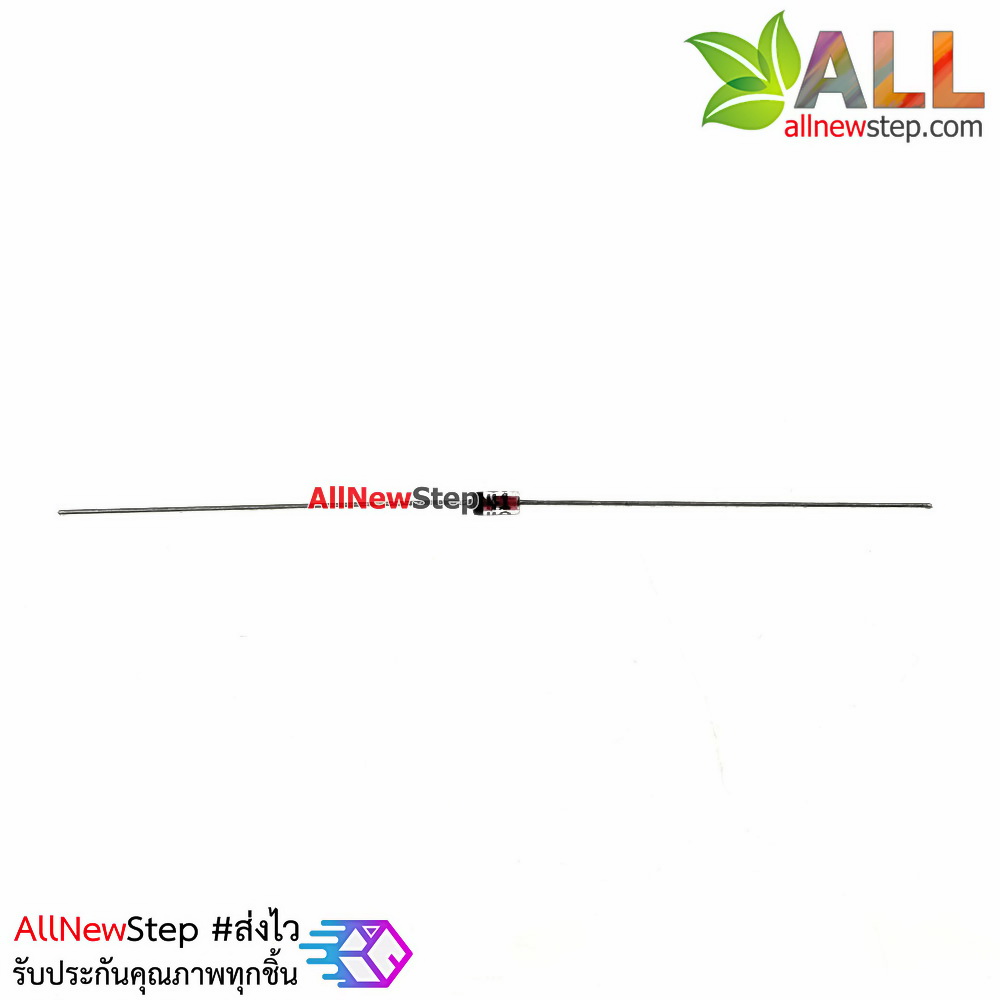 ไดโอด 1N4148 จำนวน 1 ชิ้น