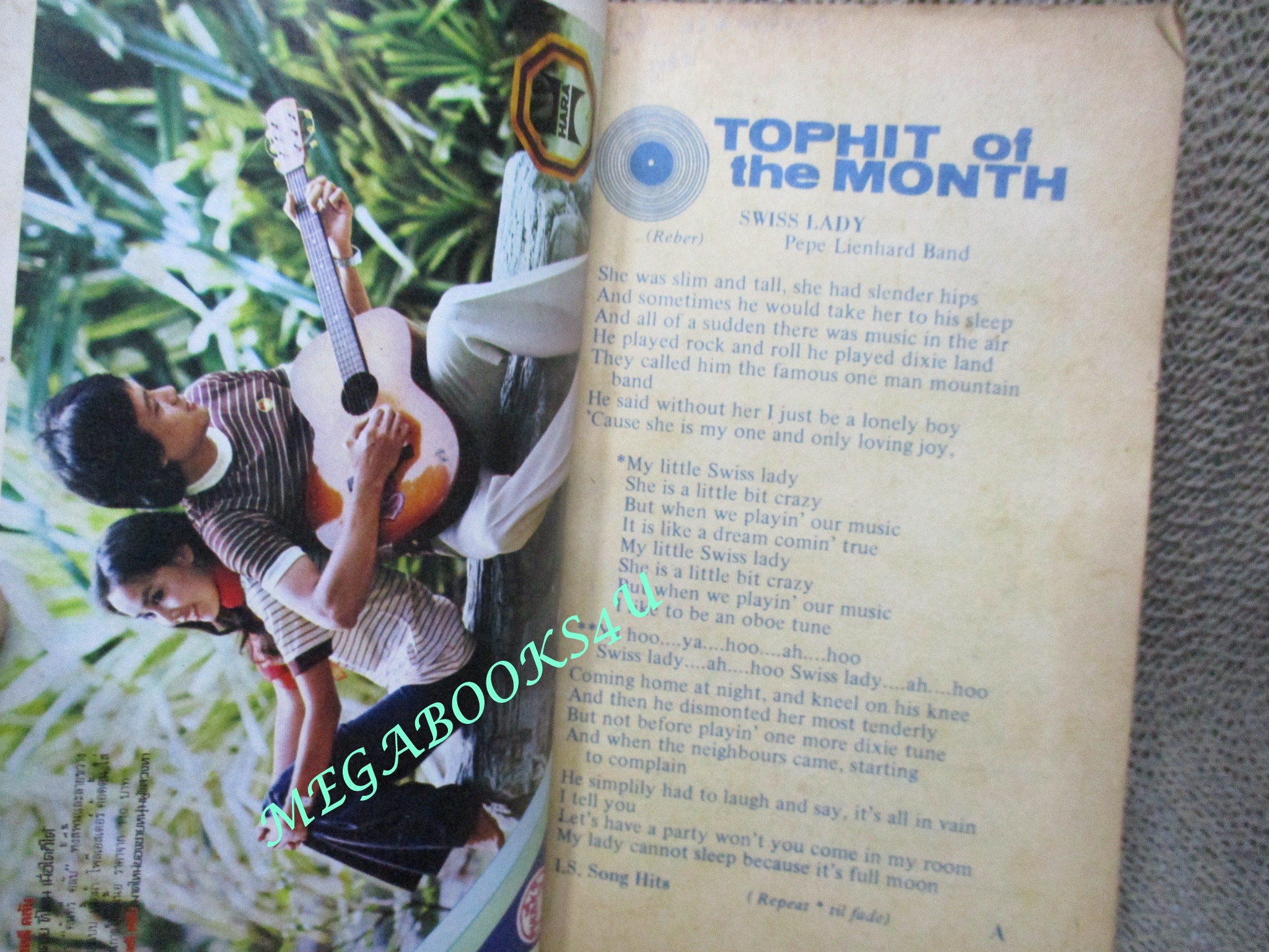 หนังสือเพลงเก่า I.S.Song Hits Impressive Song No.127 ปี2520 คุยกับวงTHE SYM PHONY ตำหนิ ไม่มีหน้าปก