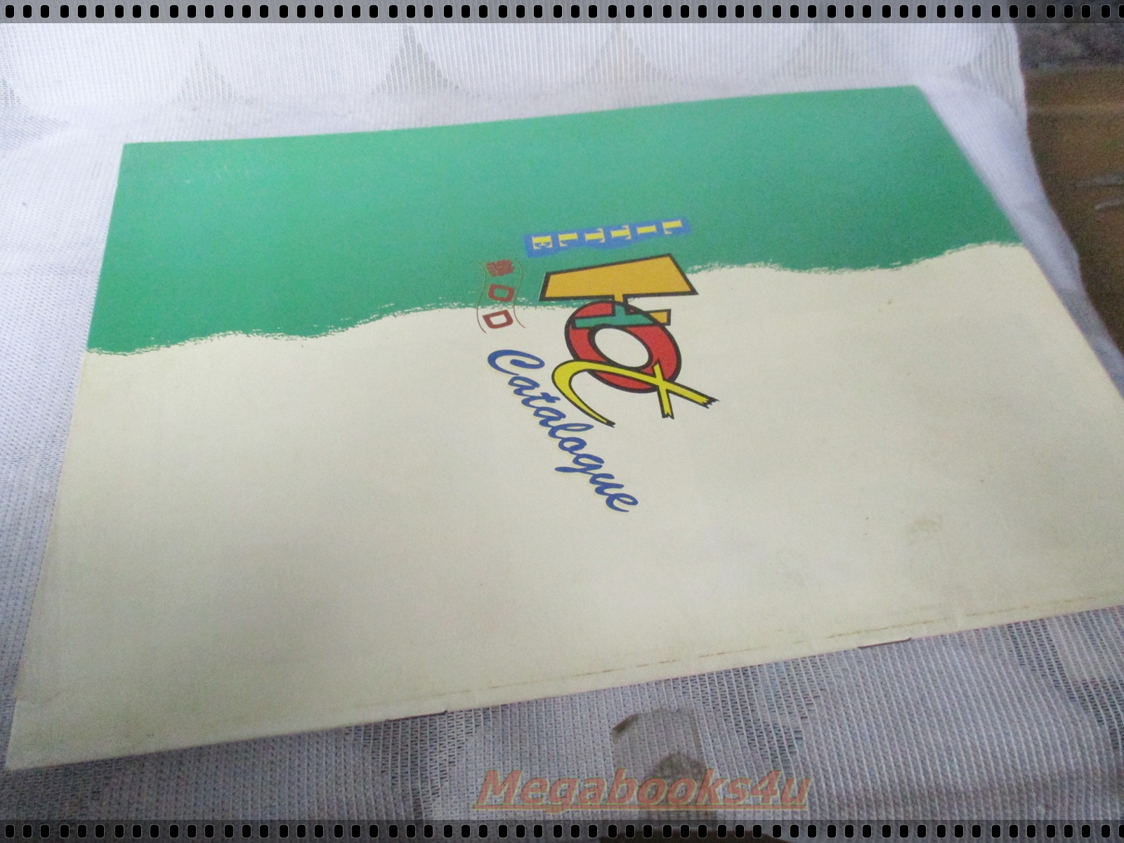 LITTLE HOT VOL.01 อัลบั้มภาพดาราฮ่องกง