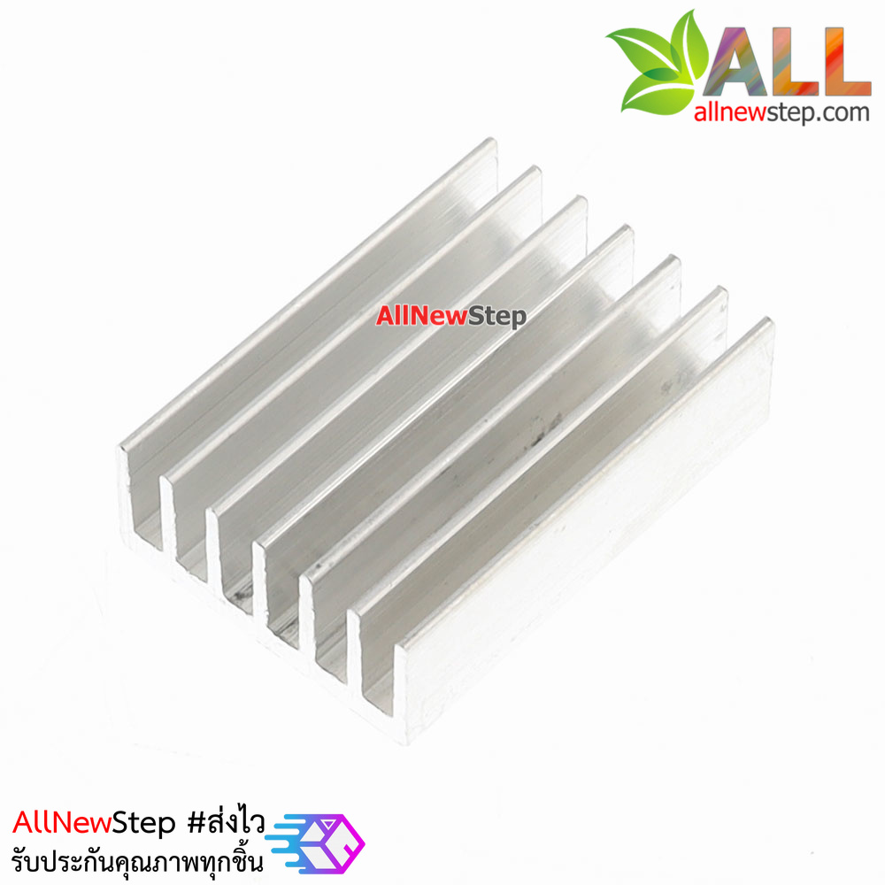 แผ่นระบายความร้อน Aluminum heat sink electronic radiator chip heat sink 20x14x6MM