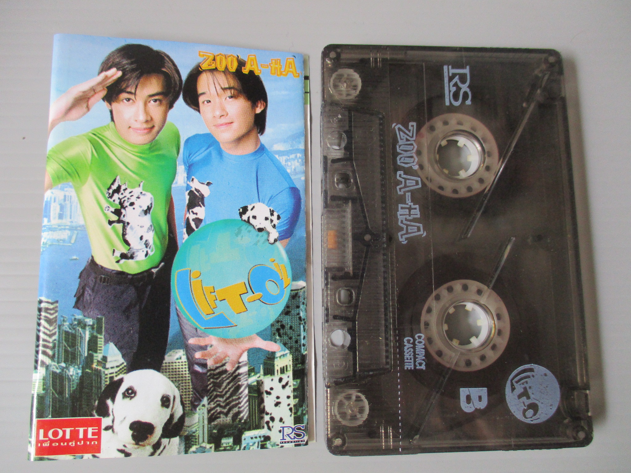 เทปเพลงไทยสากล ลิฟท์กับออย LIFT OIL ลิฟท์กับออย ชุด ZOO A HA