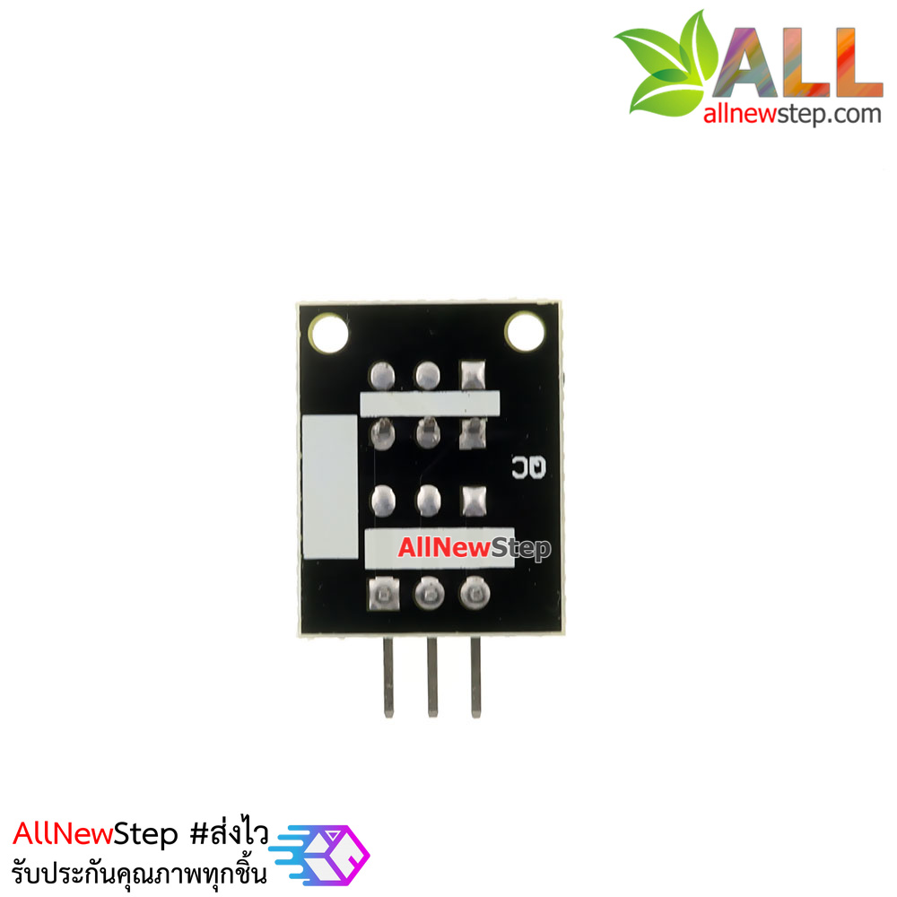 IR Remote โมดูลรีโมท Infrared Remote Control Kit