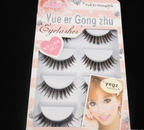 HW-43# ขนตาปลอมดำ+สีน้ำตาล(ราคาส่งนี้ ขั้นต่ำ 15 กล่องขึ้นไปเท่านั้น) คละเเบบได้