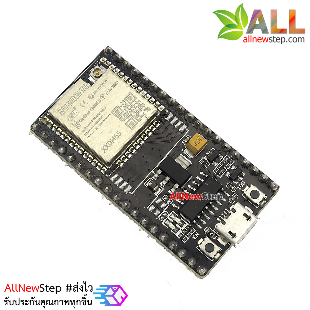 บอร์ด ESP32 NodeMCU ESP-32 ESP32-WROOM-32UE CH340 esp32 nodemcu 38 ขา