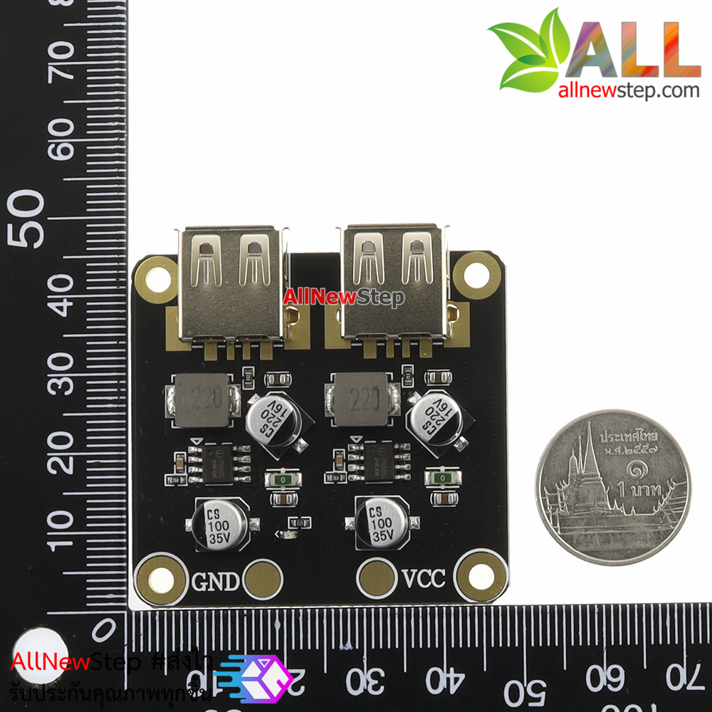 Step down 12-32V เป็น 5V-12V 3.4A USB 2 ช่อง Fast Charge QC2.0 QC3.0