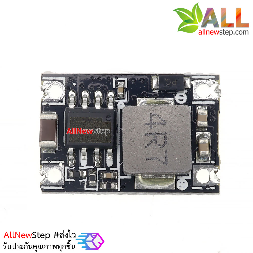 Module Stepdown 5-30V to 3.3V 3A fix 3.3v โมดูลแปลงไฟจาก 5-30V เป็น 3.3V จ่ายกระแสต่อเนื่อง 1.5A สูงสุด 3A