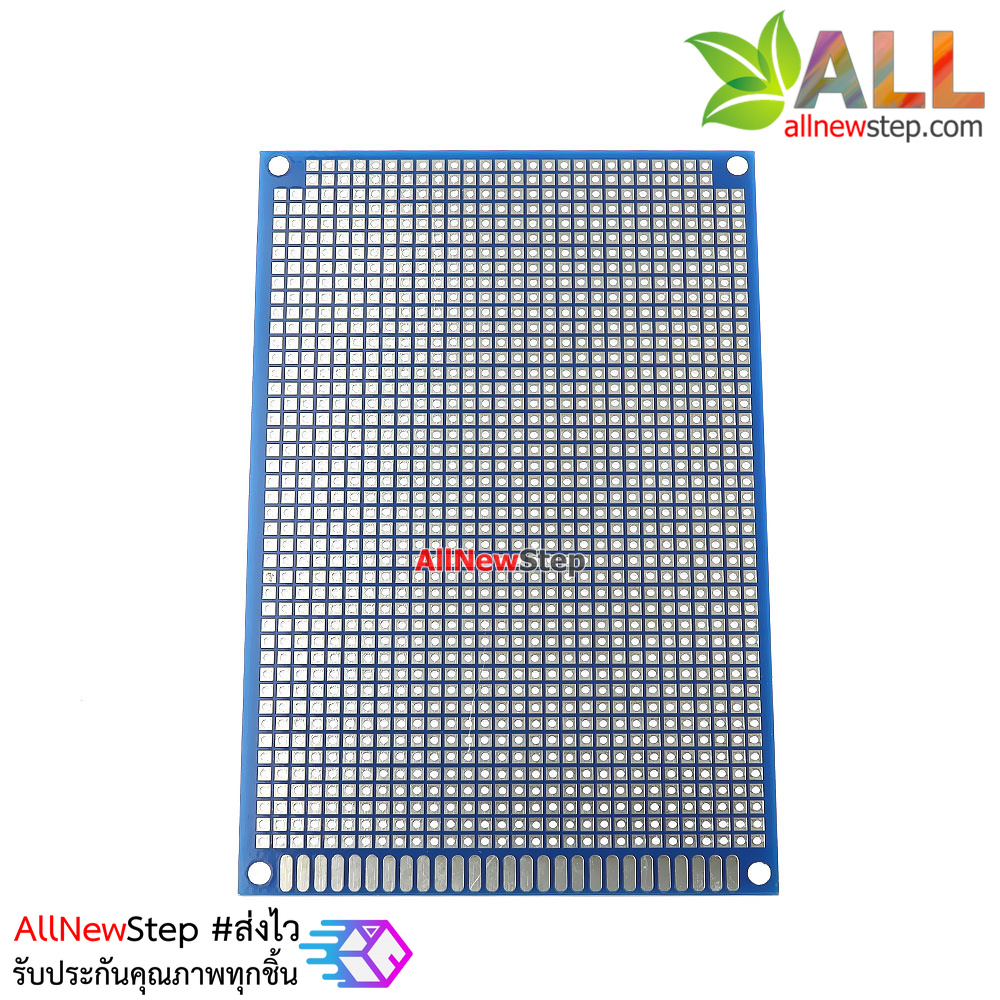 แผ่นปริ๊น PCB 8x12CM สองด้าน double-sided สีน้ำเงิน universal board universal board hole board PCB