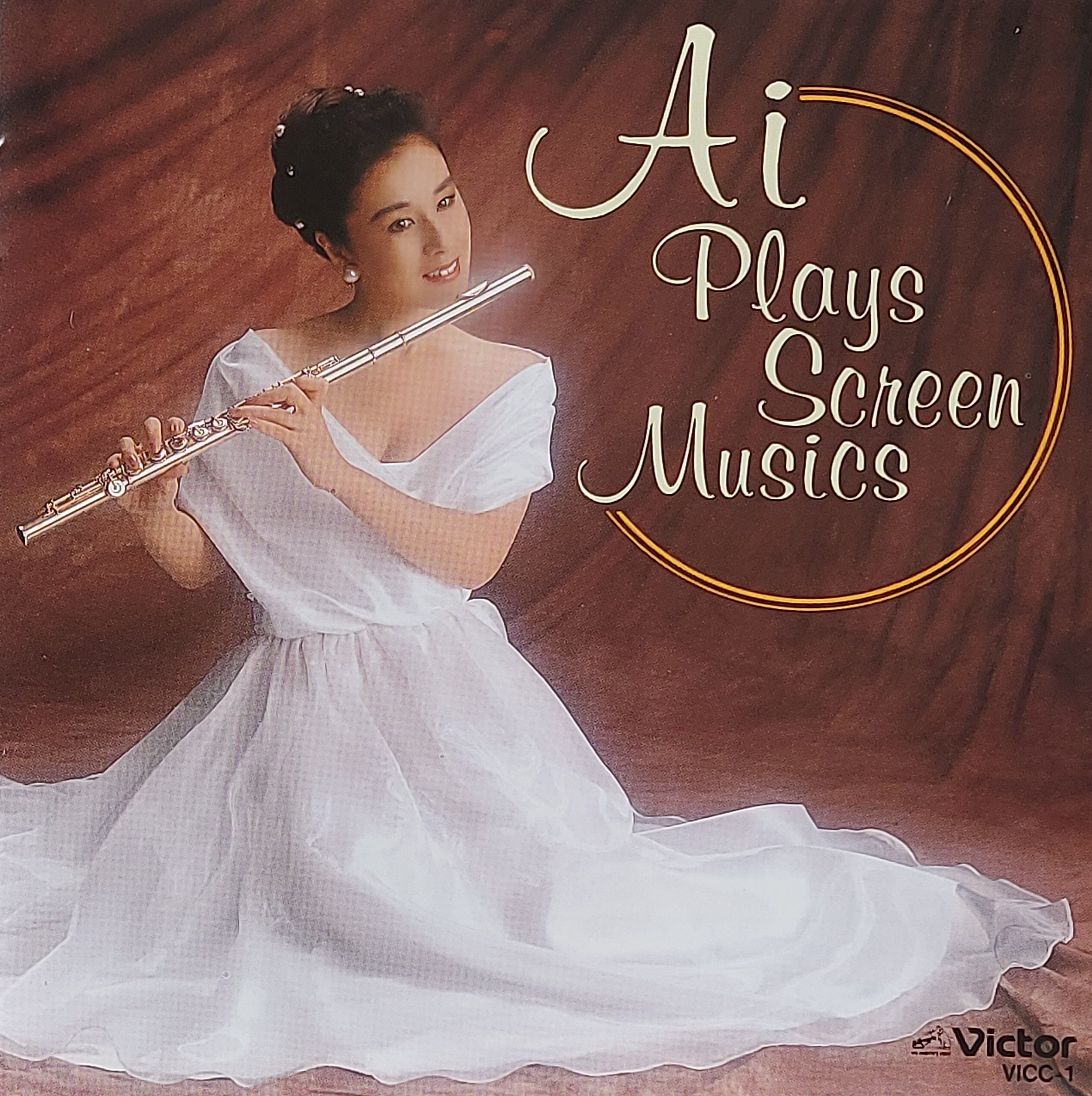 Used CD,Ai Plays Screen Musics Ai Kanzaki (A)(Victor)(Flute)(Classical)(instrumental)(1990)(Japan)