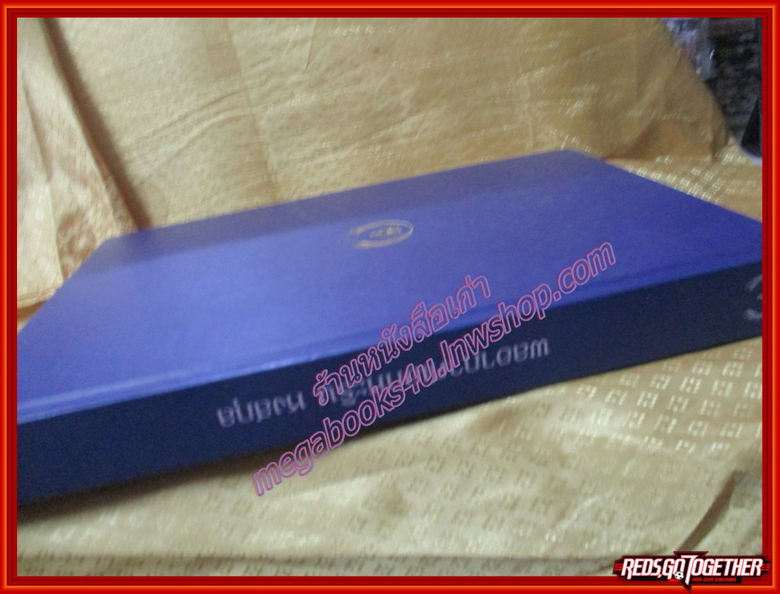 อนุสรณ์งานพระราชทานเพลิงศพ พลอากาศเอกหะริน หงสกุล, ป.จ., ม.ป.ช., ม.ว.ม. ณ เมรุวัดพระศรีมหาธาตุวรมหาวิหาร