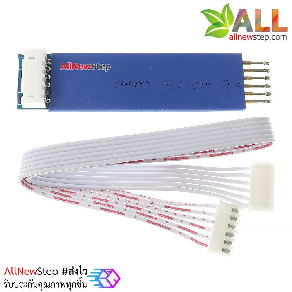 หัวต่อ TEST PIN 2.54mm 6 ขา test pin 6p spring supports Arduino ESP8266 STM32 STM8 MCU
