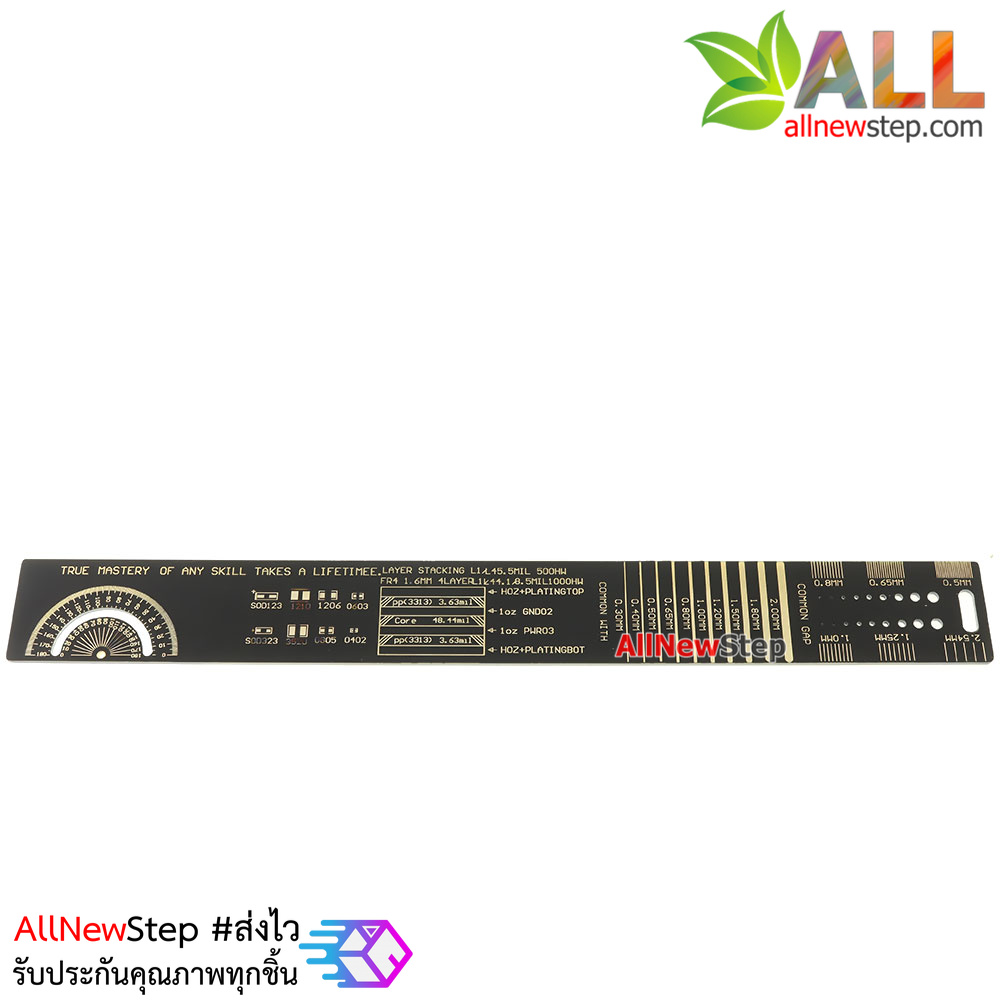 Multi-function PCB ruler Engineering Ruler Drawing 25 cm