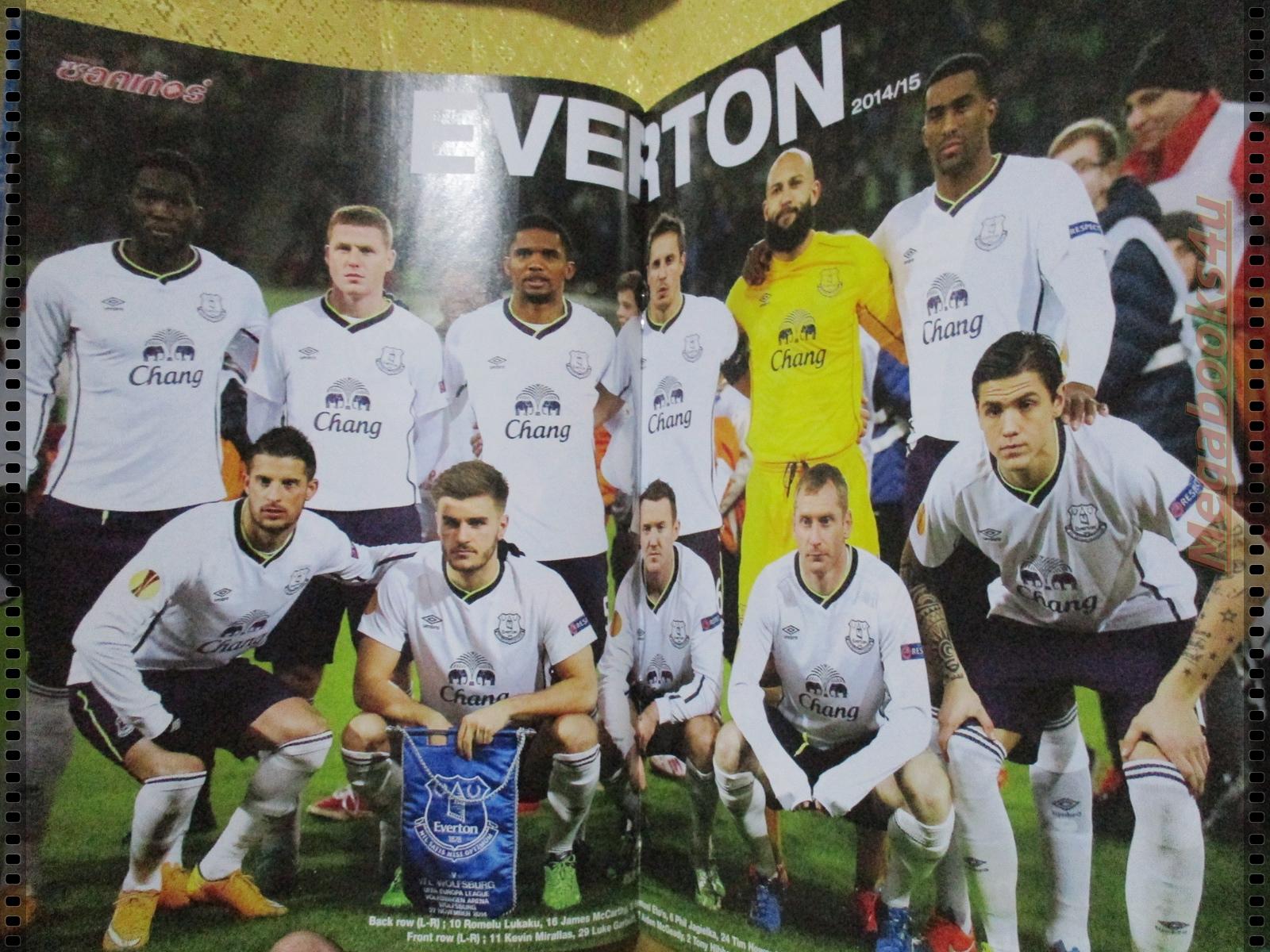 สตาร์ซอคเกอร์รายสัปดาห์ ฉบับที่1936 ปี2557