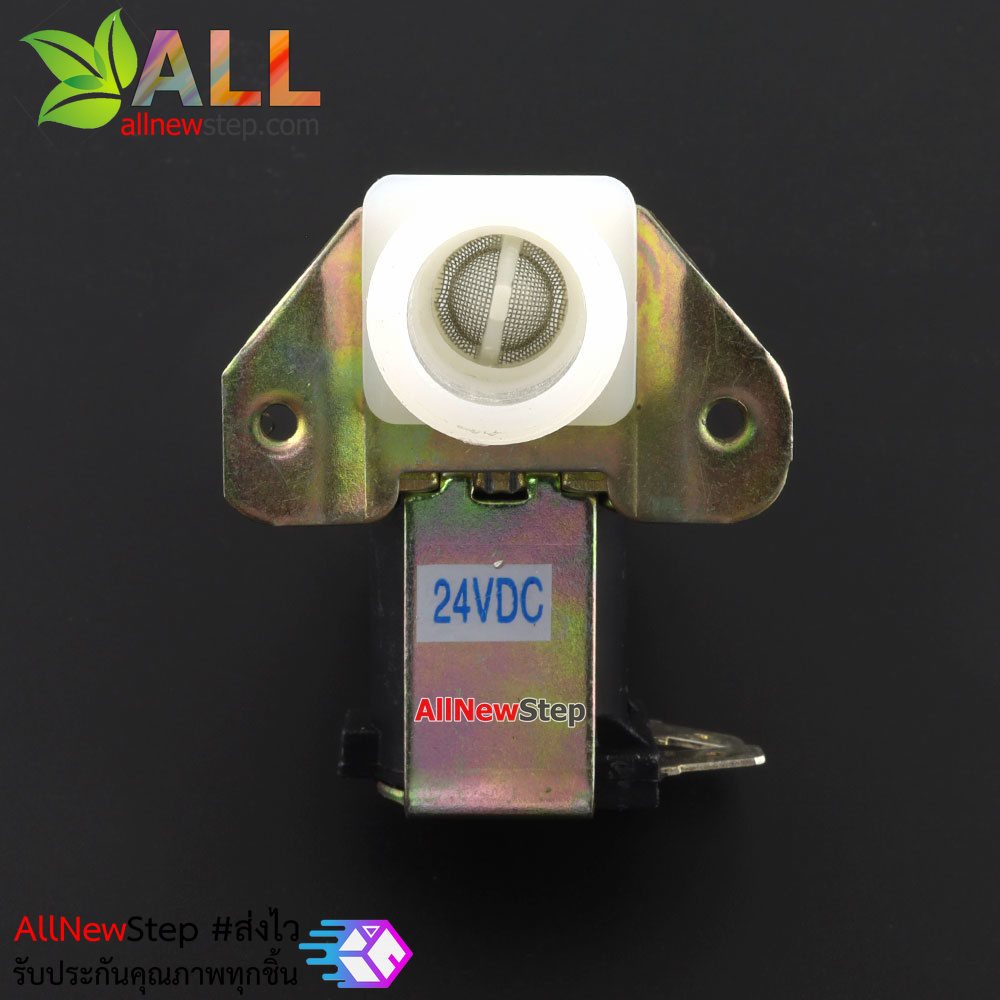 โซลินอยด์วาล์ว 4 หุน 24VDC 1/2 ขนาด 1/2 นิ้ว