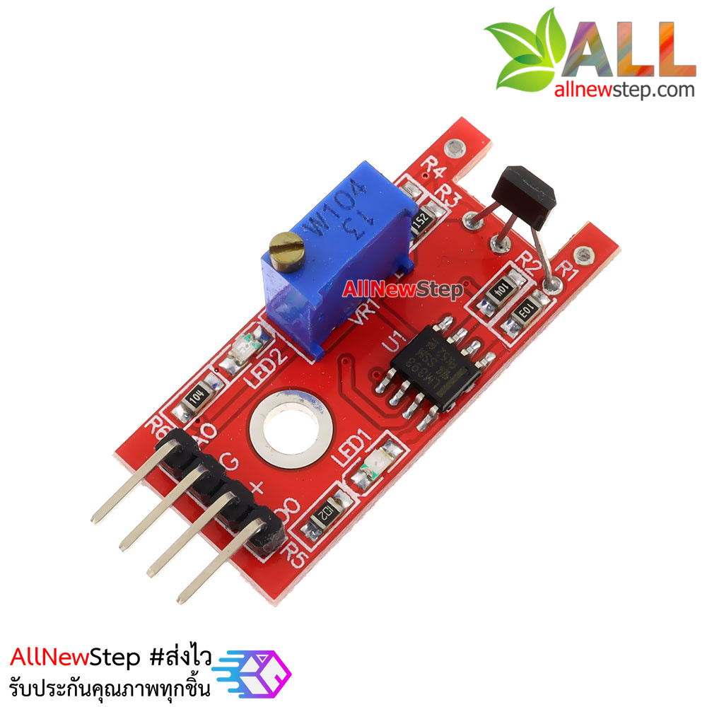 Hall Sensor Magnetic Sensor Module Magnetic Field Detecting Sensor KY ...