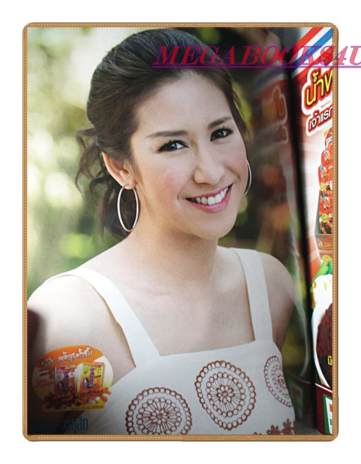 นิตยสารเรื่องย่อละครโทรทัศน์ ส้มหวานน้ำตาลเปรี้ยว ปี2554 สภาพดี สหรัถ สังคปรีชา ปิยธิดา วรมุสิก