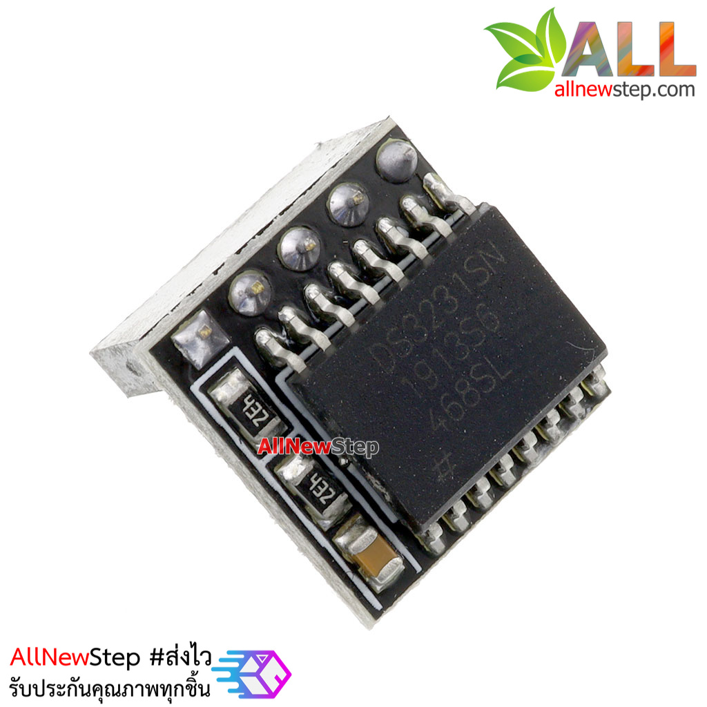 Raspberry Pi Real Time Clock DS3231 โมดูลนาฬิกา สำหรับ Raspberry Pi