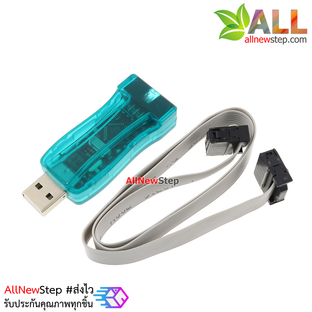 USBasp downloader automatic speed control self-recovery protection support WIN7 64-bit with a shell to senda10-core line