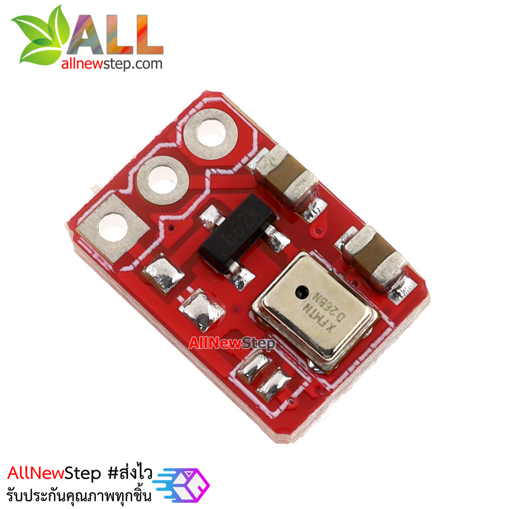 โมดูลเซนเซอร์เสียง MIC module microphone module active microphone module 65db