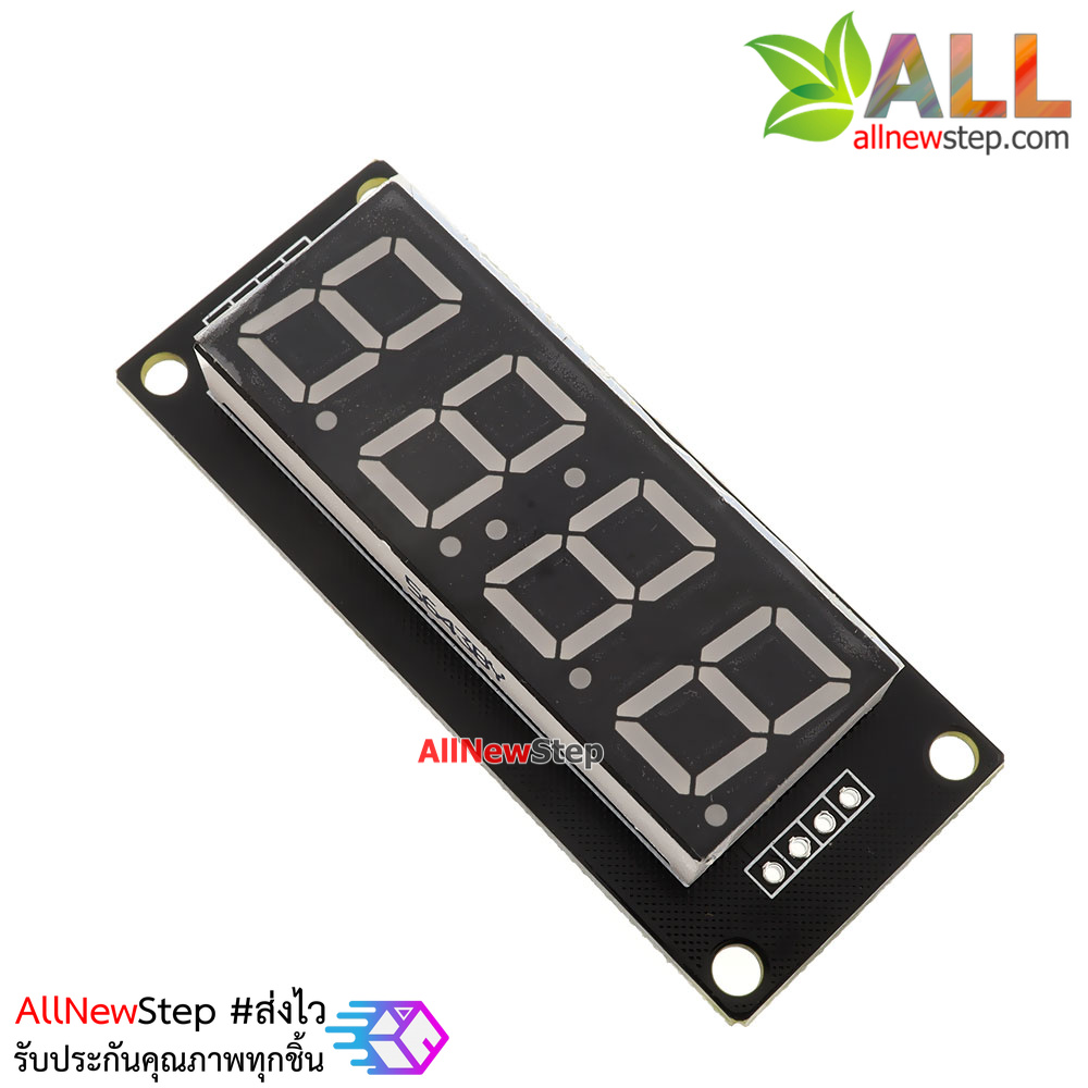 โมดูลแสดงค่าตัวเลข 4 หลัก ขนาด 0.56 นิ้ว TM1637 Driver สีเหลือง 5643BY