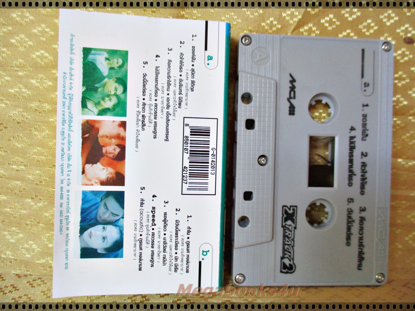 เทปเพลงไทยสากล รวมเพลงละครเอ็กแซ็กท์ ชุด X TRACK2 ปี2542