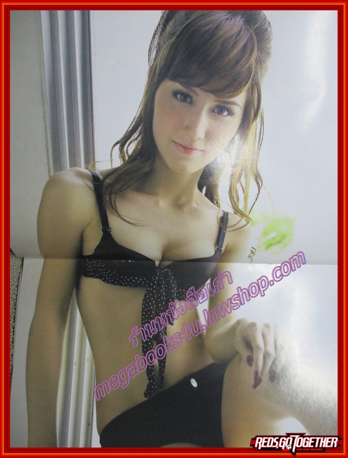 นิตยสารZOO ฉบับ068 ปี2552 ปก เชอรี่ ชาวดี