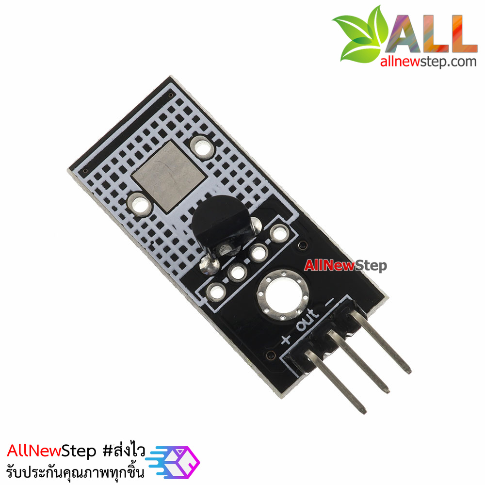 LM35 เซนเซอร์วัดอุณหภูมิ LM35 temperature analog sensor module
