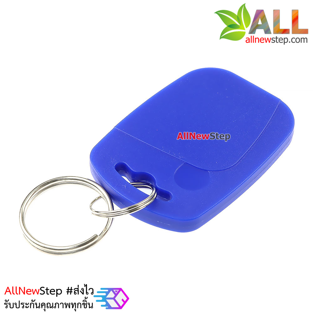 RFID Tag 13.5mhz บัตร คีย์การ์ด rfid ความถี่ 13.5mhz สีน้ำเงิน
