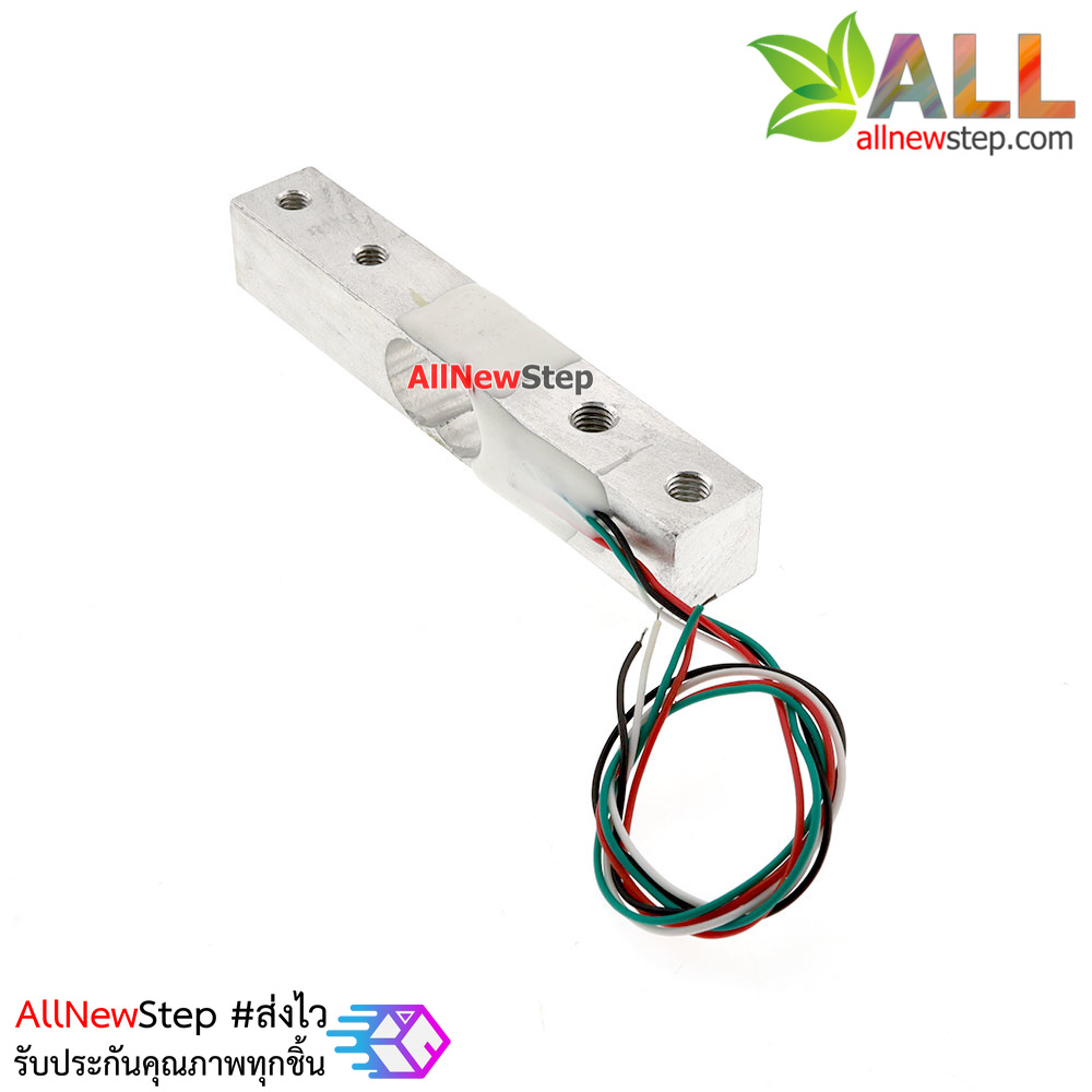 Load Cell Weight Sensor 1 Kg เซนเซอร์วัดน้ำหนัก Load Cell วัดได้สูงสุด 1KG