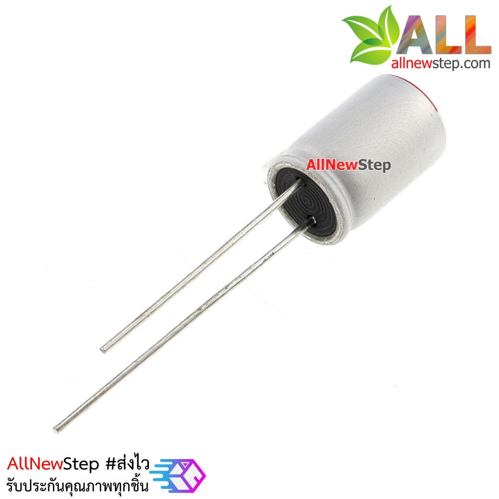 ตัวเก็บประจุ 1000uf 6.3V แบบ Solid Capacitor