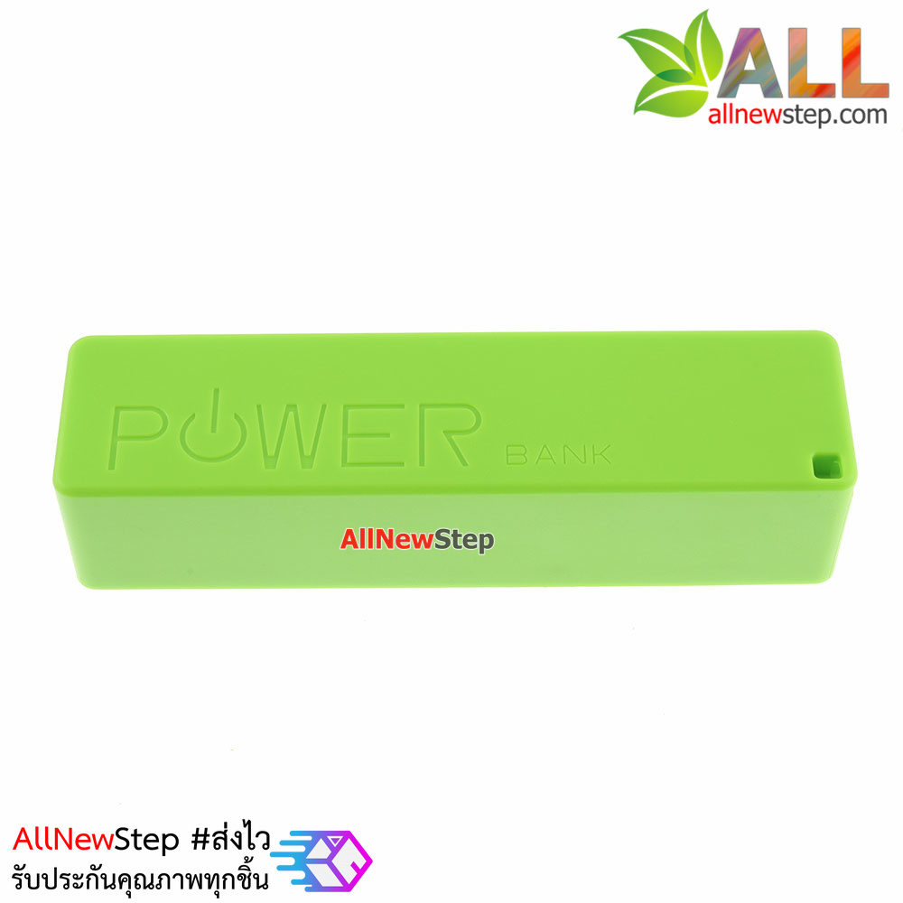 Arduino ESP8266 NodeMCU ESP32 Power Bank แหล่งจ่ายไฟ Arduino NodeMCU ESP8266 และชาร์จไฟได้ในตัว คละสี