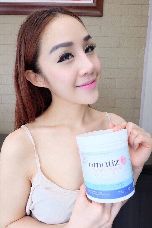 Omatiz Collagen Peptide โอเมทิซ คอลลาเจน เปปไทด์