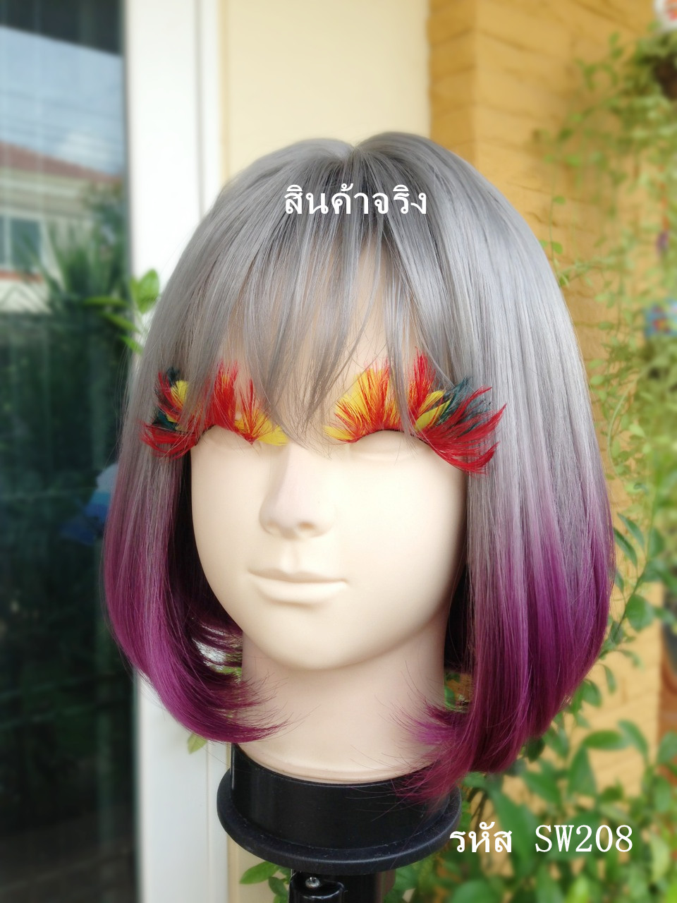 SW208 วิกผมหนังศรีษะกว้าง มีหนังศรีษะเทียม สีพิเศษเป็นสีทูโทน สีเดียวกับหุ่นนะจ๊ะ เส้นผมสวยธรรมชาติ ทรงน่ารักมากๆคะ หนังศรีษะคล้ายจริง เส้นผมไม่มีเงา ( ทรงผมเเละเส้นผมเหมือนจริงเกือบ 100% )