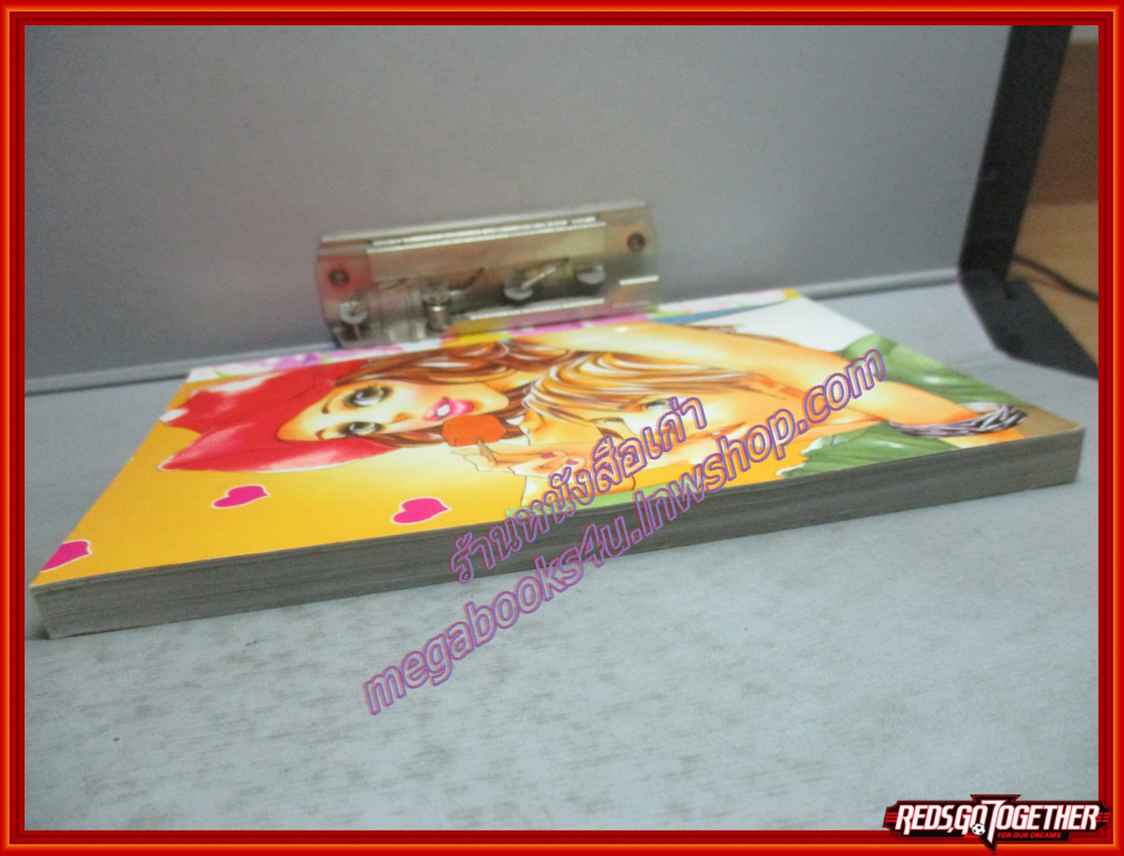 การ์ตูนบ้าน VENUS วีนัส 14 เล่มเดียวจบ สนพ.หมึกจีน