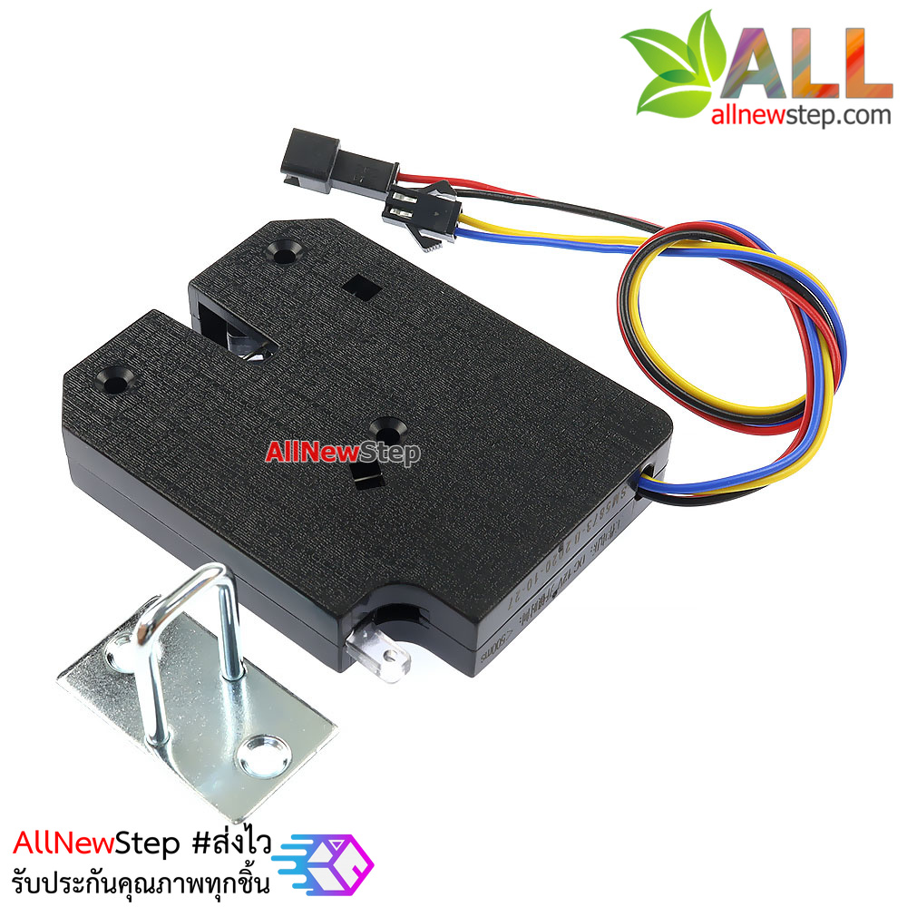 กลอนไฟฟ้า 12V 1.4A four-wire plastic titanium wire