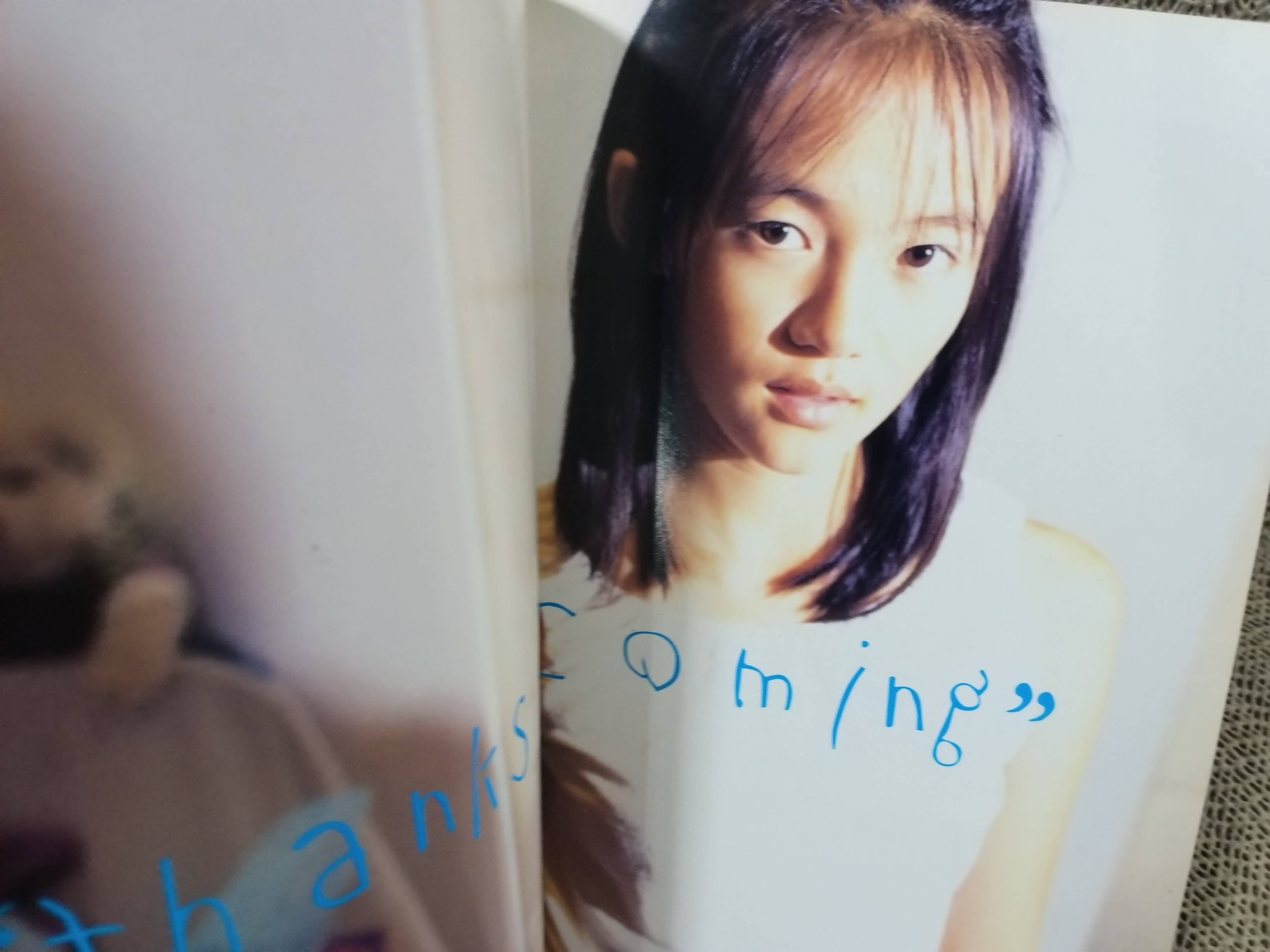 MODEL NURSERY ISSUE01 /1999