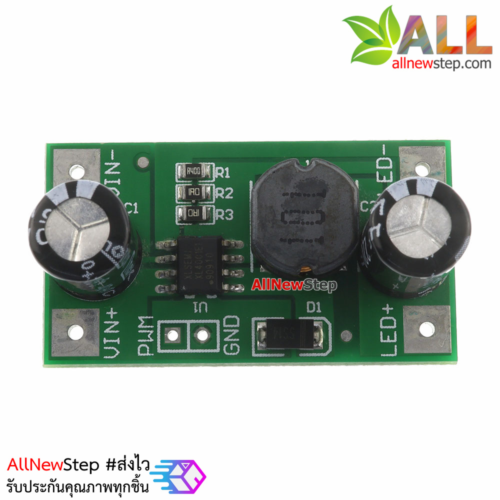 โมดูลควบคุมไฟ LED 3W LED Driver 700mA PWM Dimming Input 5-35V