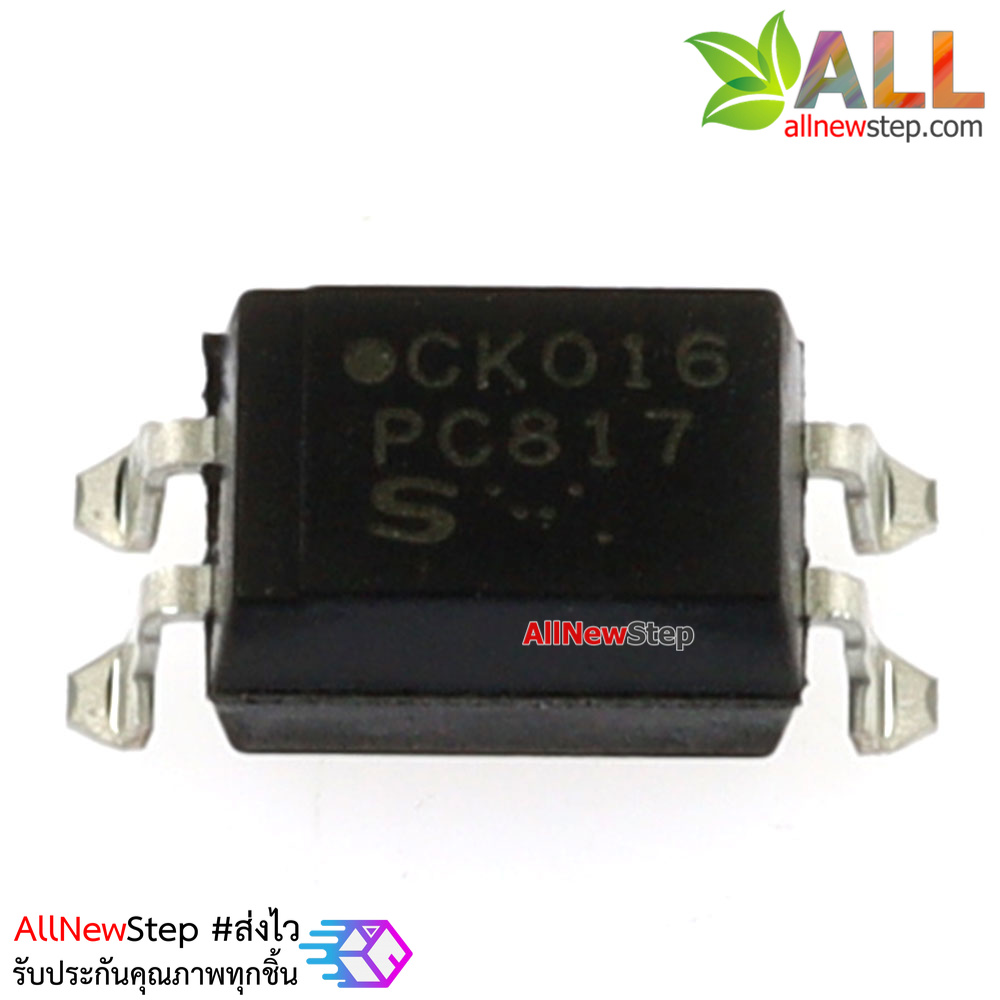 Sharp IC 817 PC817C Optical isolator SMD optocoupler