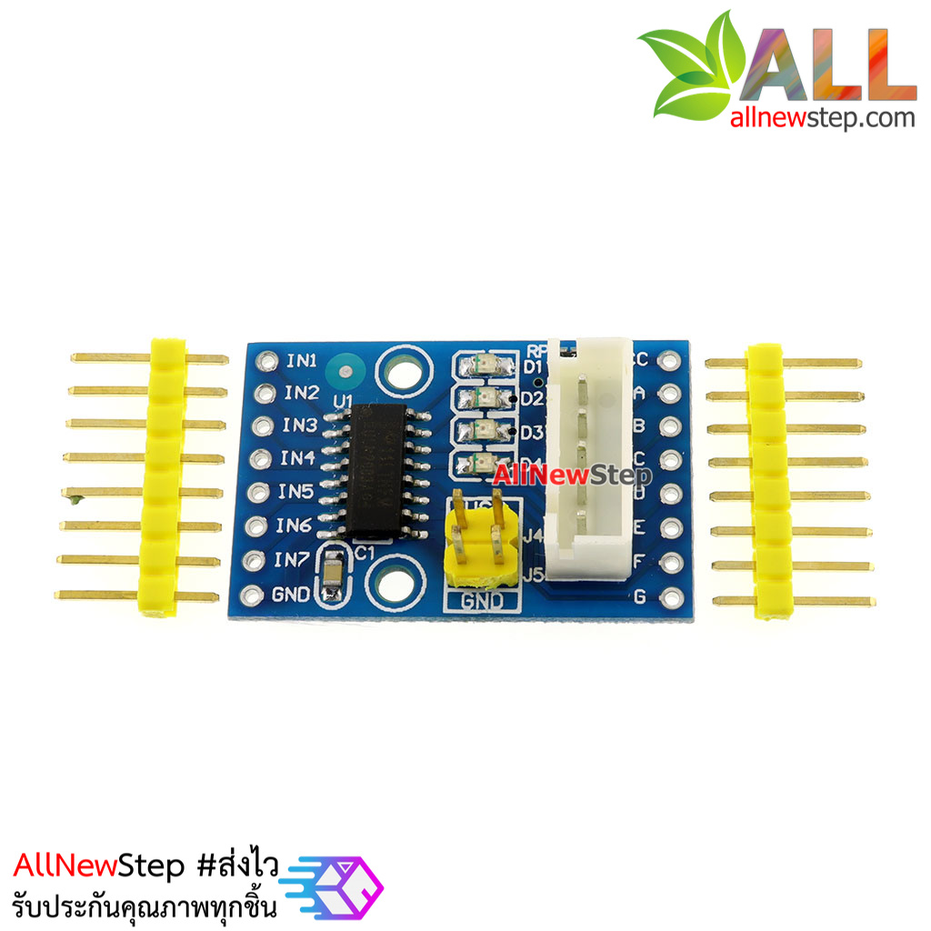 ULN2003 five line four phase stepper motor driver module driver board