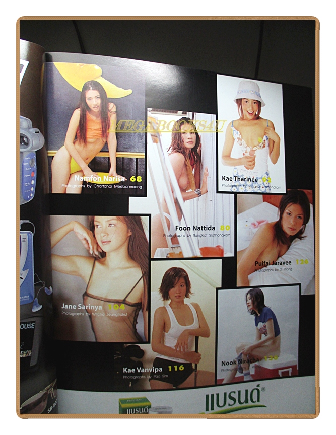 PENTHOUSE Vol.08 No.08 JAN.2002 SPECIAL ภาพสีรวมนางแบบเต็มเล่ม สภาพดี