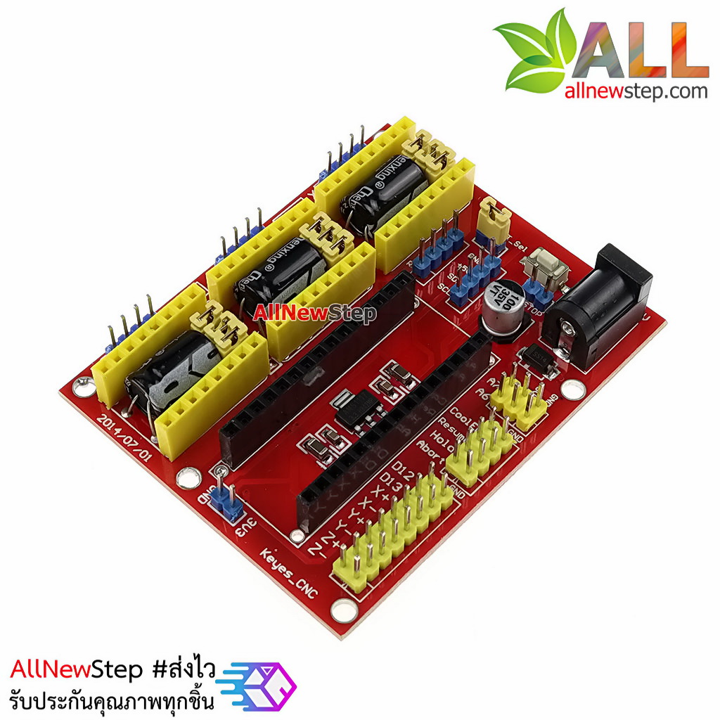 CNC Shield V4 Nano for Arduino