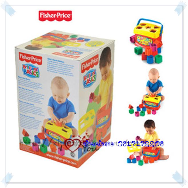 บล็อคหยอด Fisher Price (Brilliant Basics)