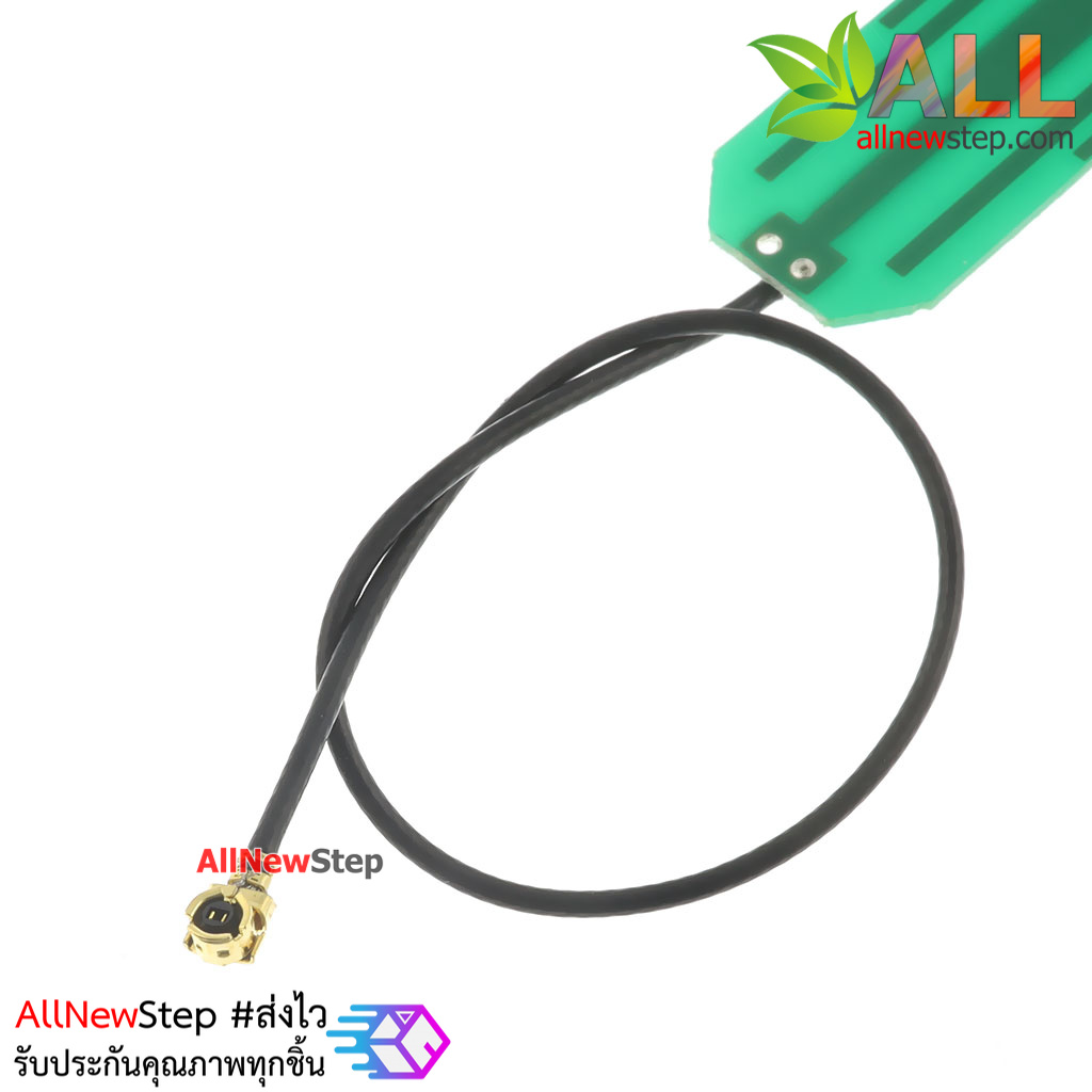 สายอากาศ Dual frequency 6dbi ขั้วต่อ IPEX 2.4g/5g/5.8g/Wi-fi dual frequency antenna omni directional high gain 6dbi IPEX